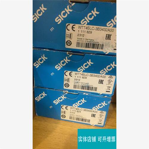 议价WTT4SLC-3B3432A00