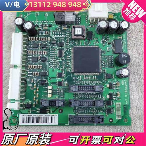 议价ABB风电光纤板NCBC-71C/AITF-01C原装拆机保