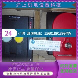 议价开关MGB-A-MONTAGEPLATTE-H-109491MGB-A-GEWINDEHUELSE-1095