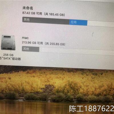 议价Macbookpro,2011款,A1286,15.6英寸,