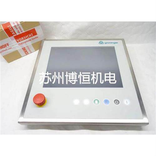 议价德国Beckhoff 倍福 CP7702-1420-0040 电源模块 议价议价&