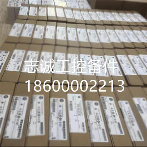 议价1761NETAIC 1761-NET-AIC 全新原装 有库存现货 欢迎订购价格
