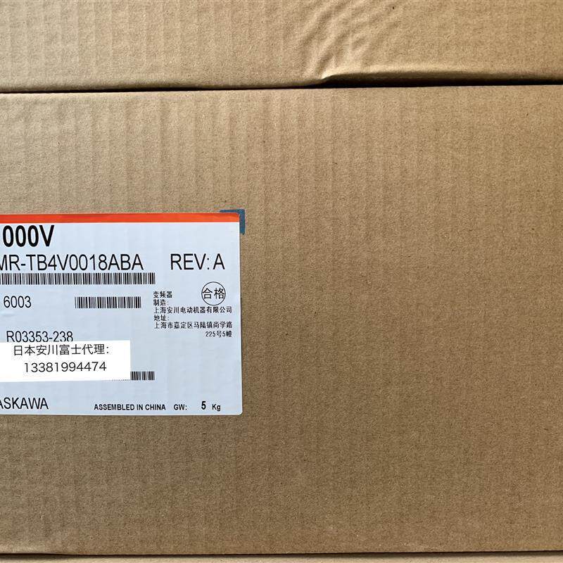 议价全新原装安川变频器纺织专用T1000V系列 CIMR-TB4V0018ABA 5.