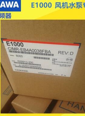 议价变器 水泵C型 CIMR-EBB4A0018FBA IMR-EB4A0频023FA 7.5/