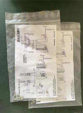 议价BALLUFF  BAM00LM  BMF 305-HW-2欢迎咨询