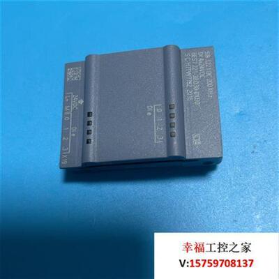 议价SB1221 6ES7221-3BD30-0XB0#S(议价