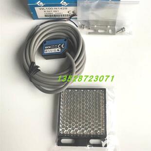 议价询价全新原装正品6052381施克光电传感器WL100-N1429当天发货