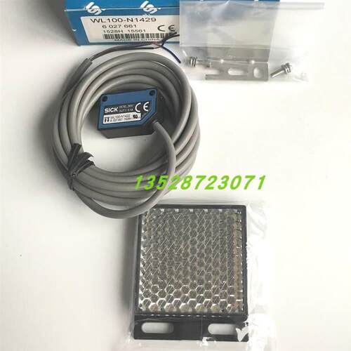 议价询价全新原装正品6052381施克光电传感器WL100-N1429当天发货