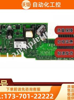 议价20-750-ENC-1 PowerFlex 750增量编码器模块 20750ENC1【议价