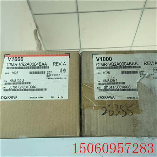 议价~CIMR-VB2A0004BAA 全新原装安川V1000变频