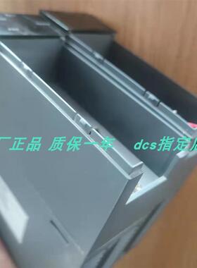 议价浙大中控OS系列模块  OS-GCS2-3 OS-AD033B OS-PW12 OS-RIOA1