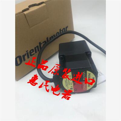 议价东方电机PK523HPB PK525PB PK525HPA PK545BWP25 PK564BWP36