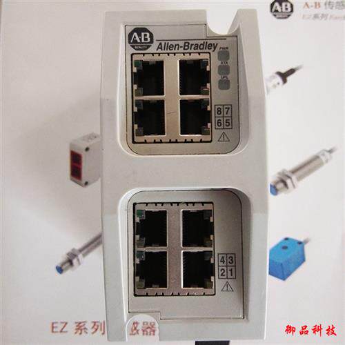 议价1783-US7T1F 罗克韦尔 AB PLC Stratix 7口 交换机 1783US7T1