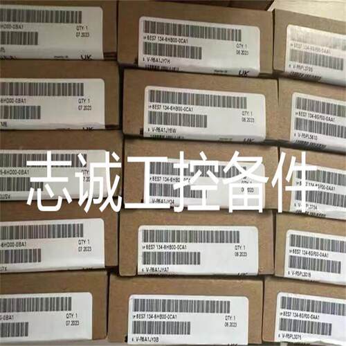 议价西门子CPU943 S5系列6ES5943-7UB21核心模块6ES5 943-7UB21