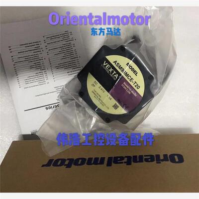 议价东方电机ASM98MCT36 ASM98MCET10 ASM98MCET20 ASM98MCH50
