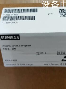 议价(设备配件)A5E01014229西门子G130 S120变频器主板