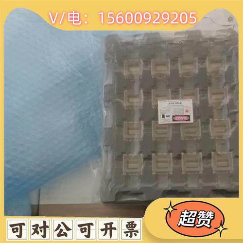 议价日亚NUBM38 全新原装模块