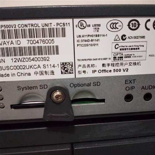 议价AVAYA IPO500V2 700476005,成色好,带中继板 分机板 SD卡等