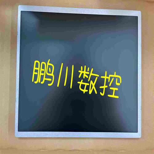 议价拍前询价FANUC oi MF PLUS 显示器 全新显示屏