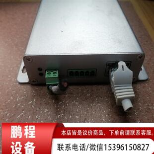 议价zkt 中控门禁电源 型号 TPM005 12V5a议价
