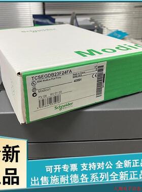 议价拍前询价:STBXCA4002 TCSEK3MR10 TCSECL1M3M1S2 法国原厂模