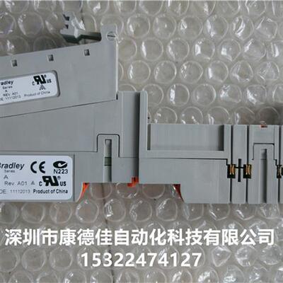 议价AB罗克韦尔 1734-TB 1734-RTB 1734-MB 全新原装 模块 现货