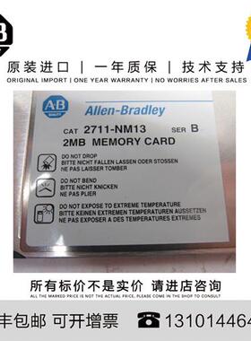 议价Allen-Bradley 2711T-22JUMP 20.412 G AT MobileView Access