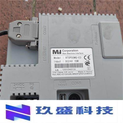 议价XTOPO5MQ-ED 拆机件 XT0P05MQ-ED 保质量 请询价