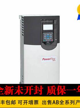 议价AB 原装20AE6P1A0AYNNNC0 20AE9P0A0AYNNNC0 20B-ENC-120B-EN