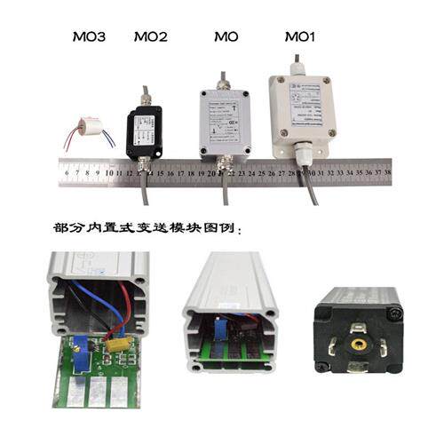议价米朗0-10V4-20mA MO2V2N MO2A2N信号转换模块 变送器 放大器