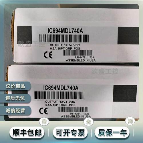 议价IC694MDL240 输入模块 120 VAC,16 点。RX3i 输入 120 VAC16