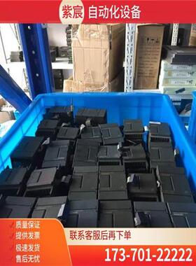 议价EM 232 CN PLC 1P 6ES7 232-0HB22-0XA0/0XA8