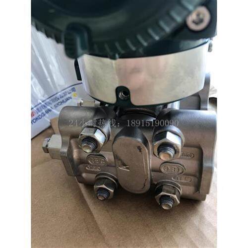 议价非实价议价议价EJA430A-DAS5A-92DC横河川仪正品现货EJA1