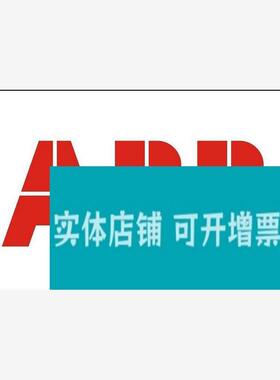 议价ABB  dcs模块ao895 全新原装未开封给我