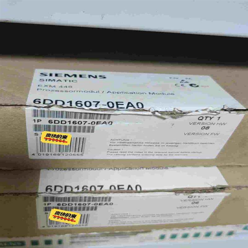 议价拍前询价6DD1607-0EA0   6DD 1607-0EA0 全