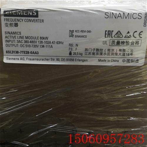 议价~6SL3130-7TE28-0AA3西门子变频器原装正品现货