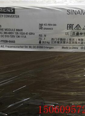 议价~6SL3130-7TE28-0AA3西门子变频器原装正品现货
