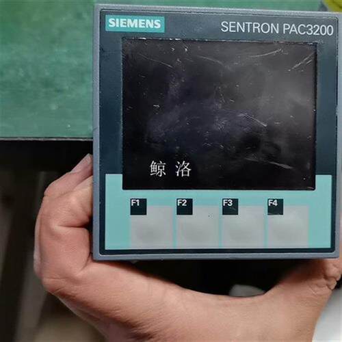 议价产品7KM2112-0BA00-3AA0,7KM9300-