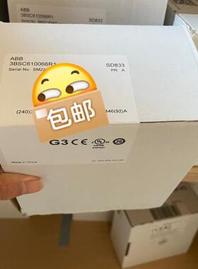 议价AAB SD833 3BSC610066R1 现货原装