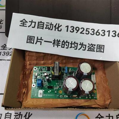 议价ABB控制板BCHM-01C 全新现货议价3AUA0000088682
