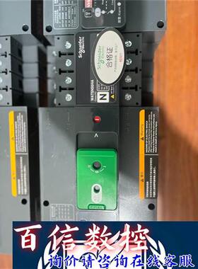议价WATSN32A WATSN63A WATSN25A WAT 咨询下单