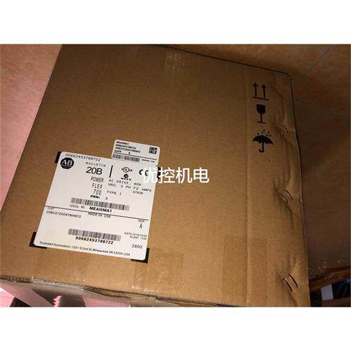 议价AB变频器 20BC072a0aynanc0 20BD065A0AYNANC0 看描述议价议