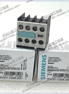 议价3RH19111GA22/1GA31/1GA40/1GA043AA1 产品辅助触头