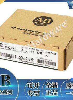议价1769-IF4I CompactLogix模拟电流/电压输入,4通道,隔离1769