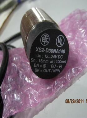 议价询价NT30Cc-ST141-E   NT20S-ST124  NT20S-ST121B-V3