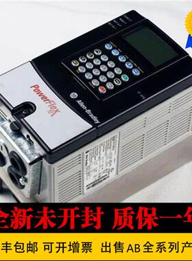 议价AB 变频器 20AC043A3AYNANC0 20AC043A3AYYANG0 20AC043C3AYN