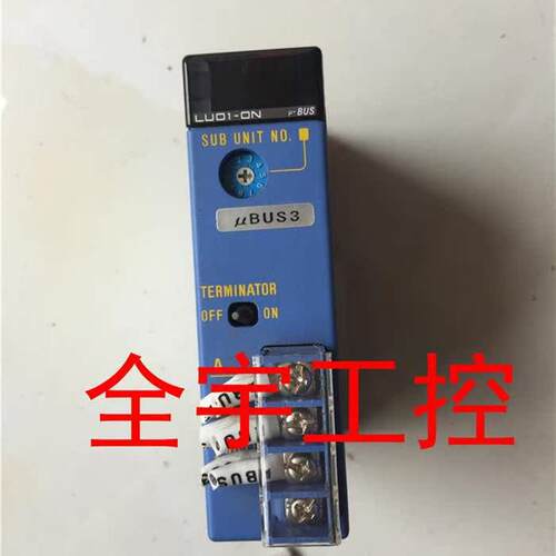 议价A081*横河/YOKOGAWA模块F3LU01-0N