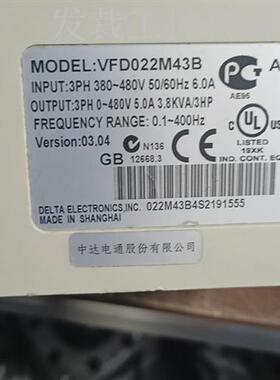议价台达变频器2.2-7台型号VFD022M43B-220一台议价