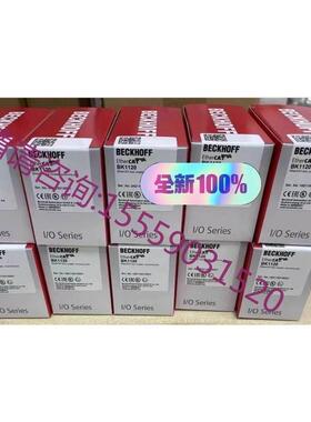 议价询价倍福BECKHOFF BK1120 BC8150 B议价议价