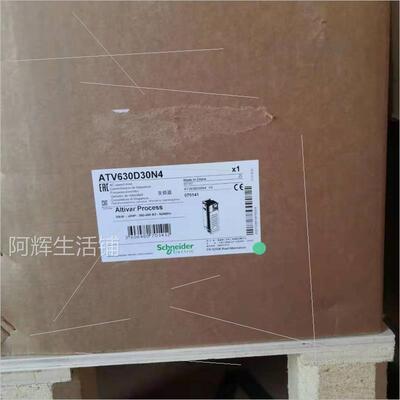 议价ATV630D15N4 ATV630D18N4 ATV630D22N4 ATV630D30N4施耐